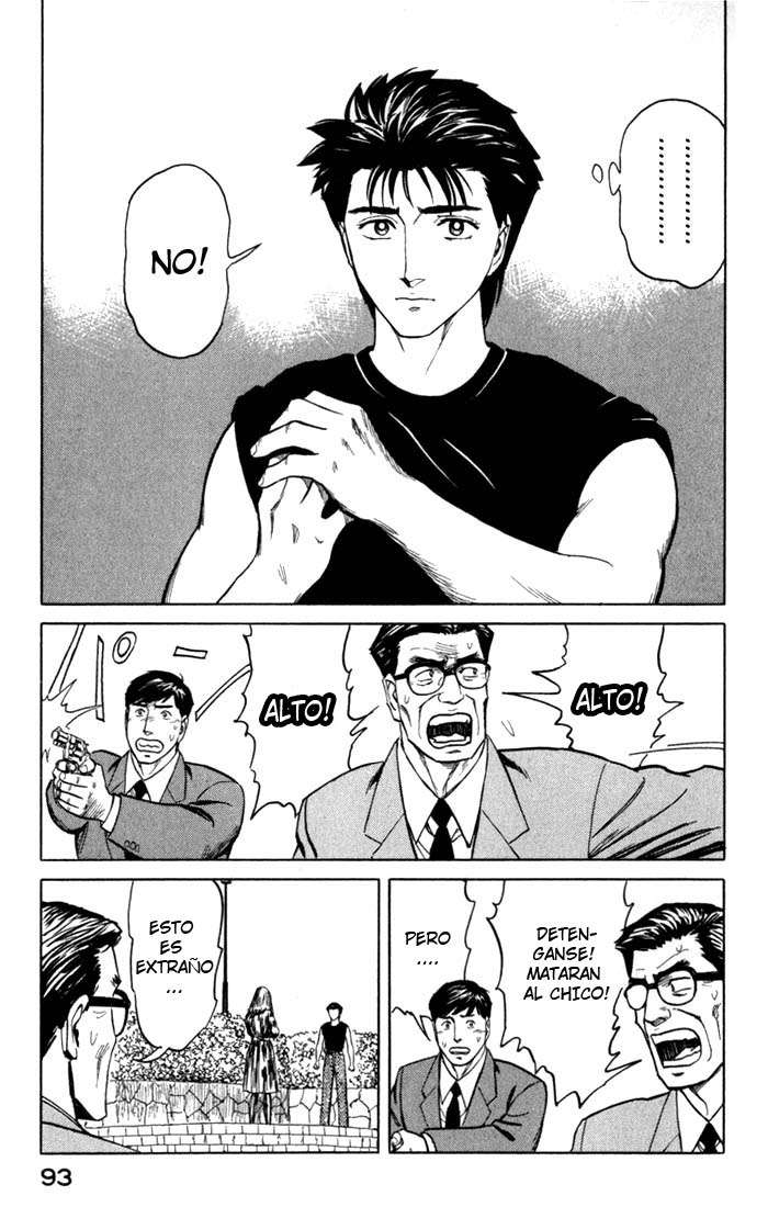 Read Kiseijuu ES Manga Online