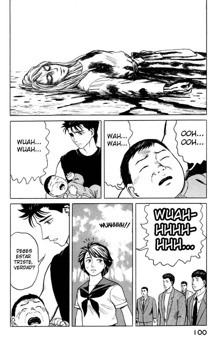 Read Kiseijuu ES Manga Online