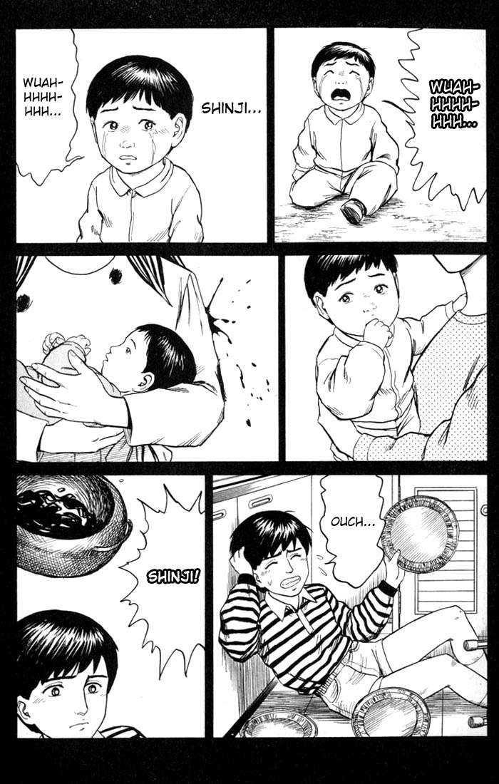 Read Kiseijuu ES Manga Online