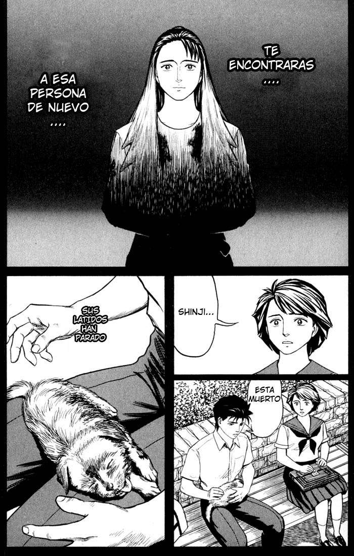 Read Kiseijuu ES Manga Online