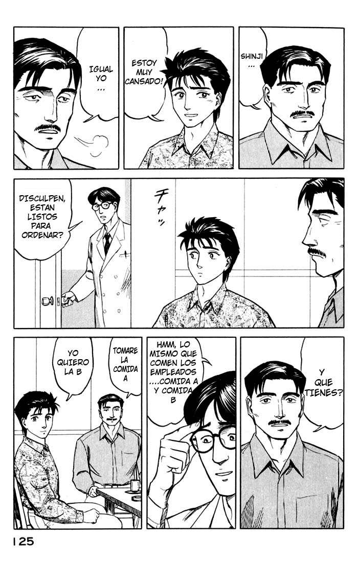 Read Kiseijuu ES Manga Online