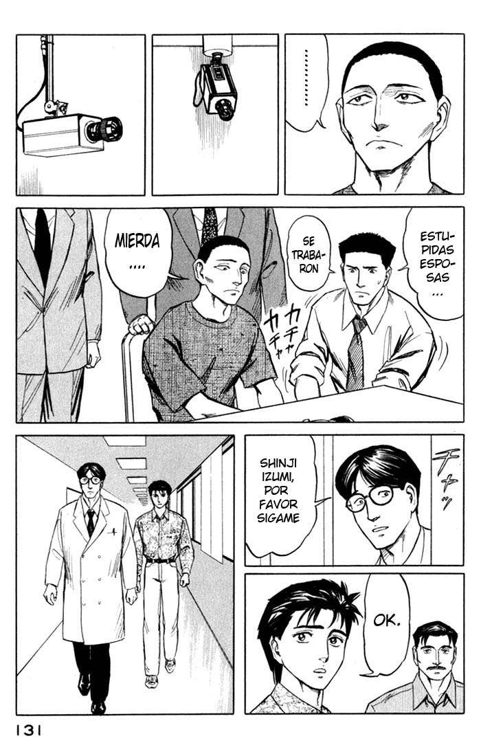 Read Kiseijuu ES Manga Online