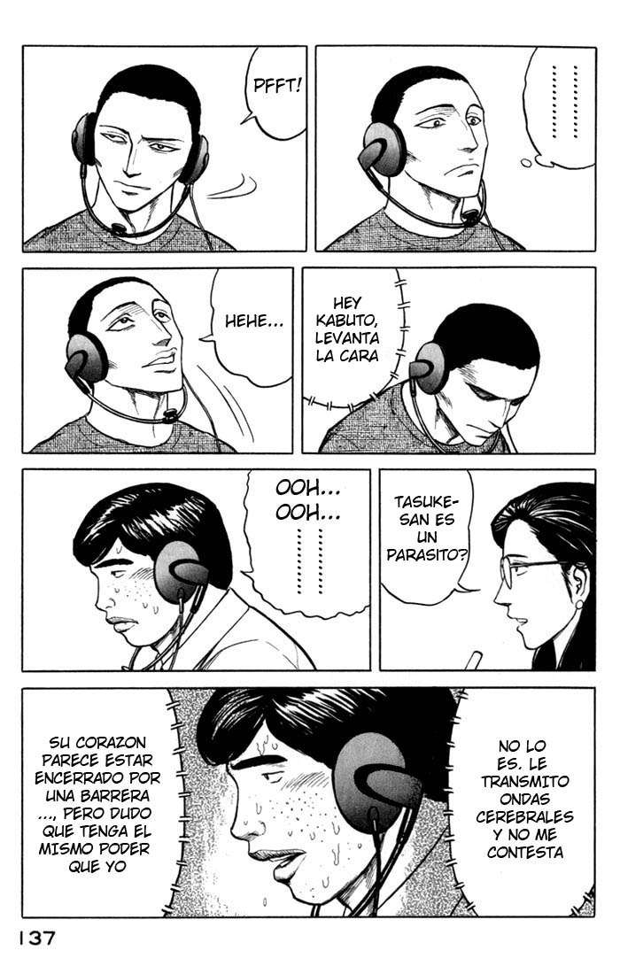 Read Kiseijuu ES Manga Online