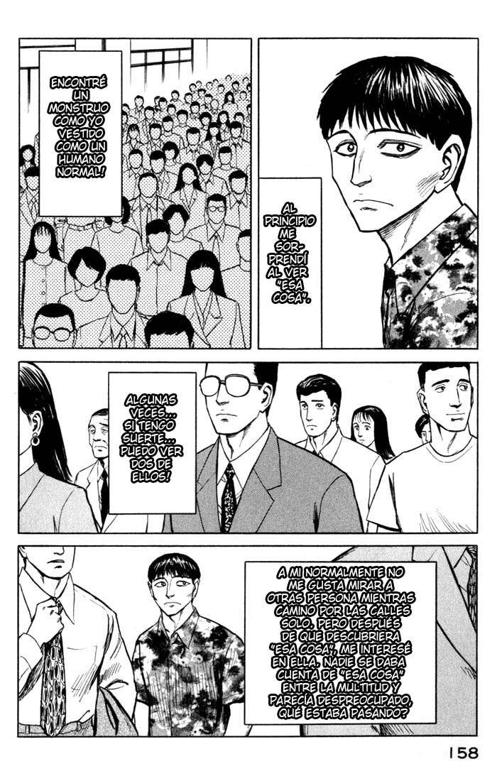 Read Kiseijuu ES Manga Online