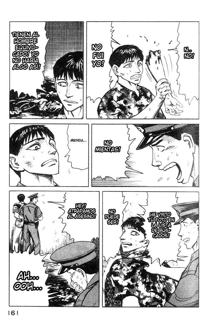 Read Kiseijuu ES Manga Online