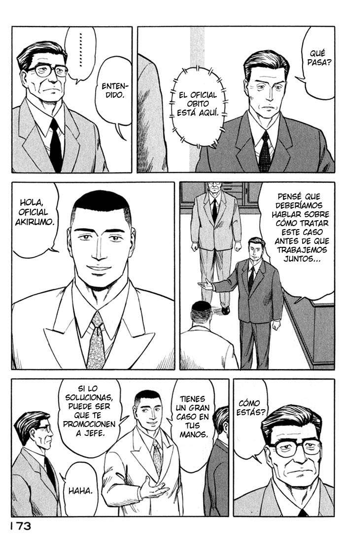 Read Kiseijuu ES Manga Online