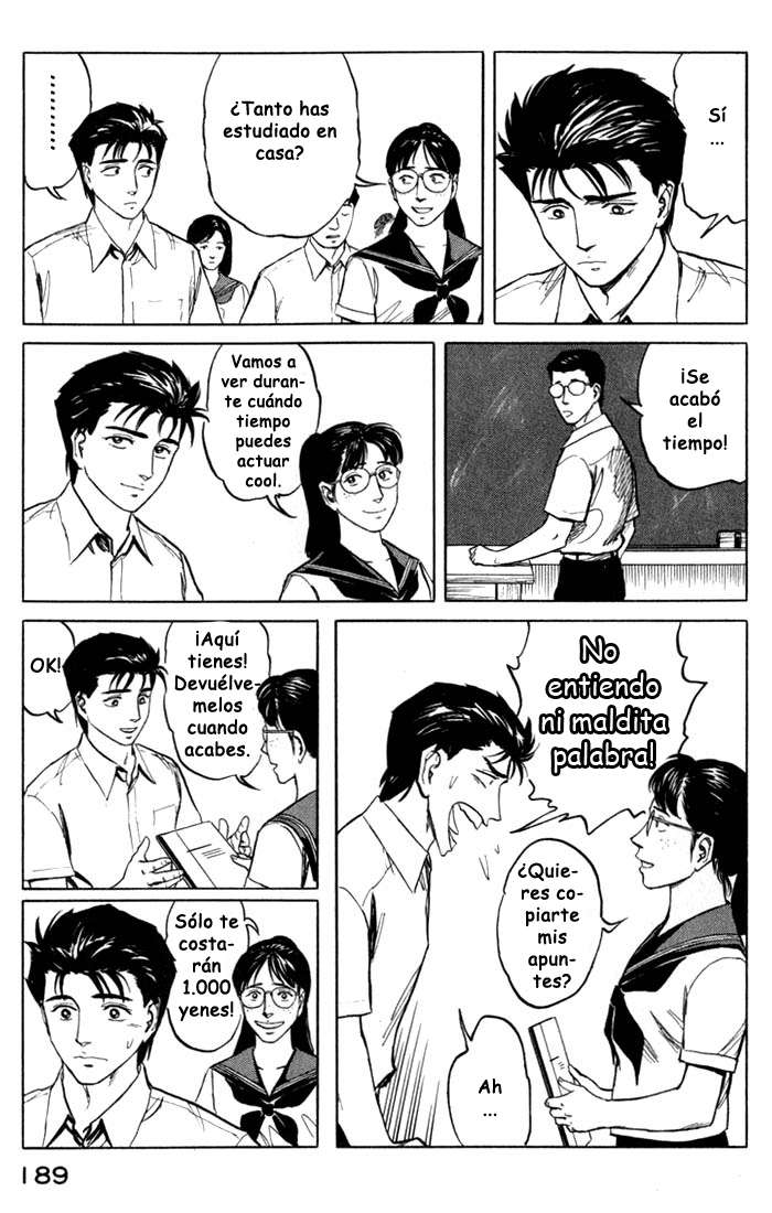 Read Kiseijuu ES Manga Online