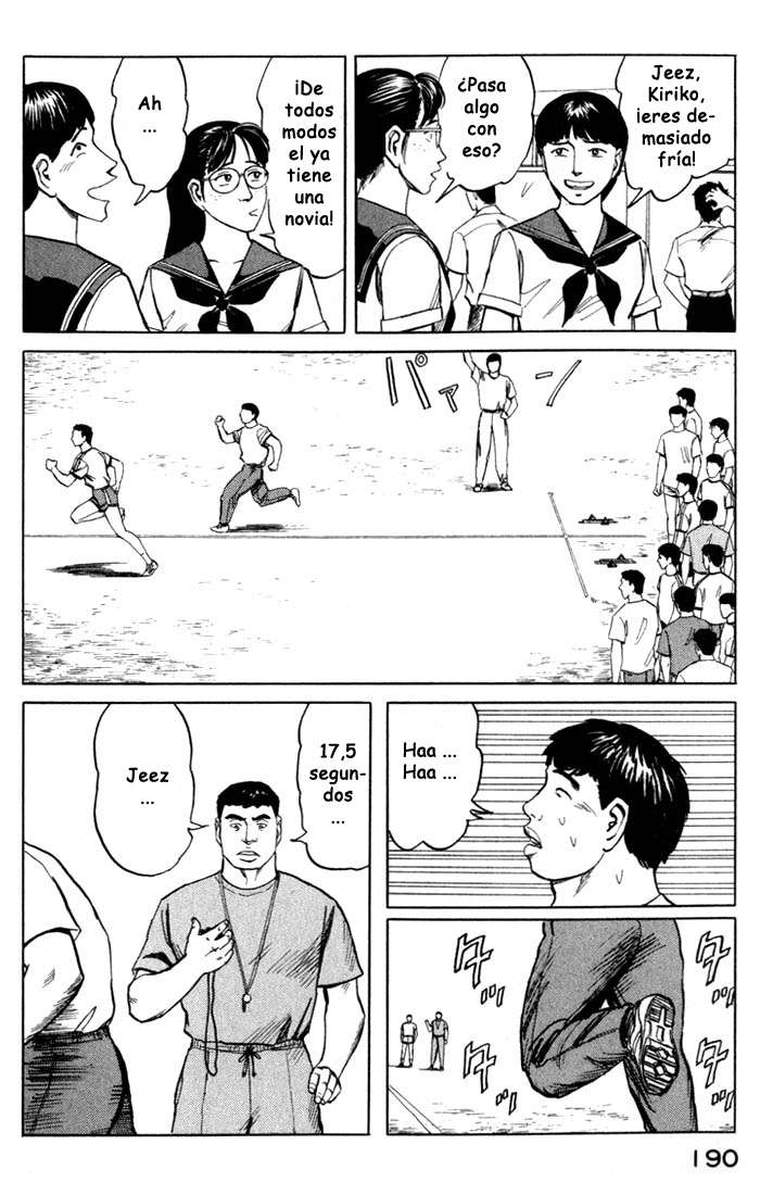 Read Kiseijuu ES Manga Online