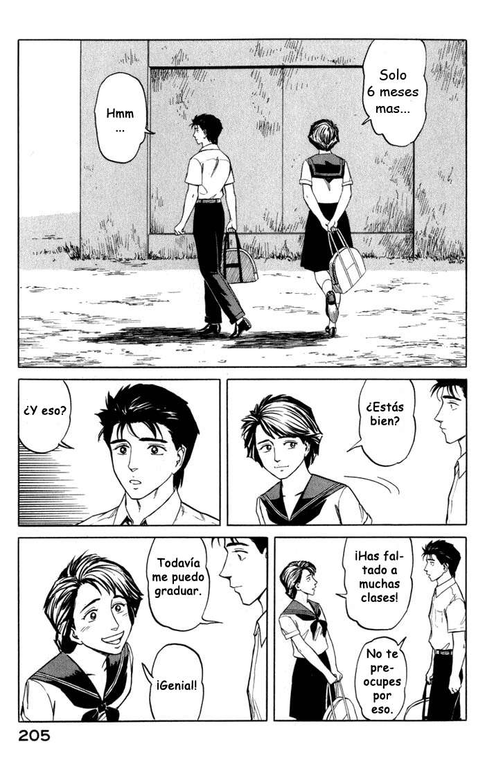 Read Kiseijuu ES Manga Online