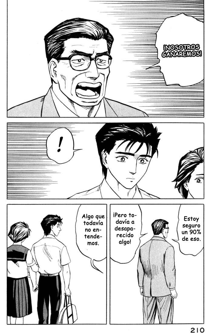 Read Kiseijuu ES Manga Online