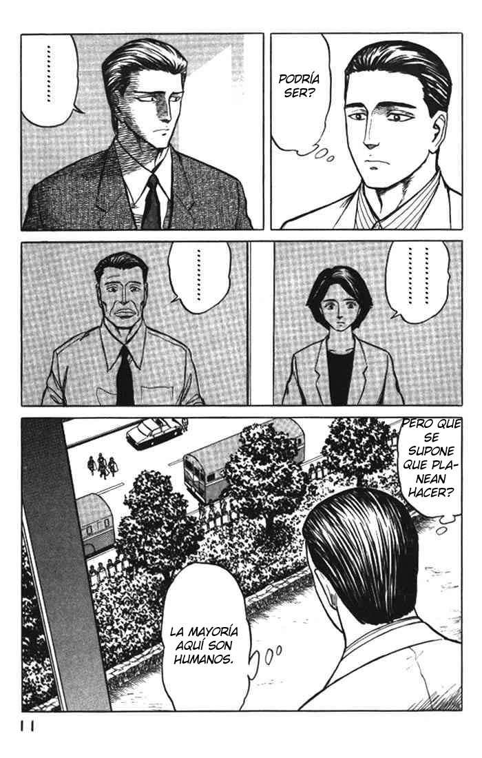 Read Kiseijuu ES Manga Online