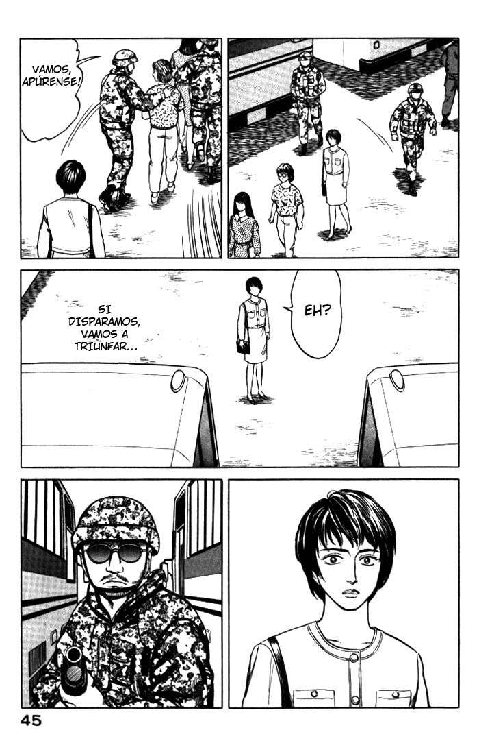 Read Kiseijuu ES Manga Online