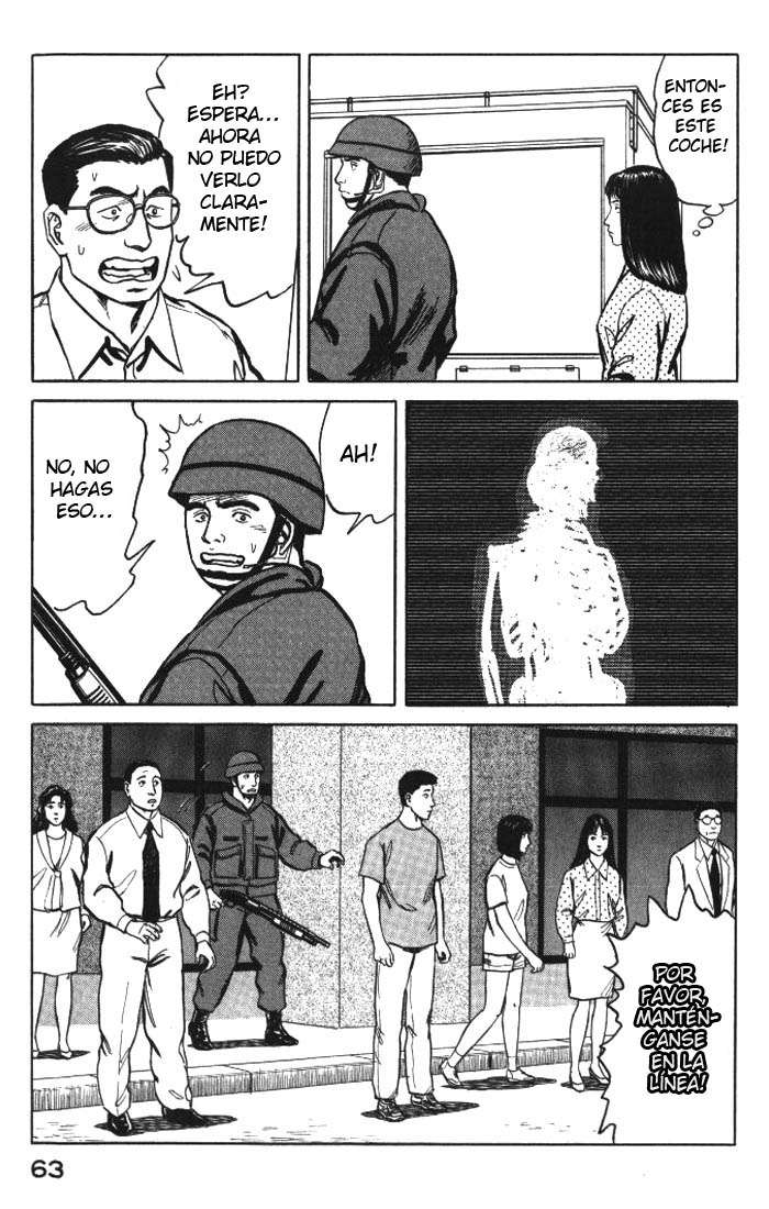 Read Kiseijuu ES Manga Online