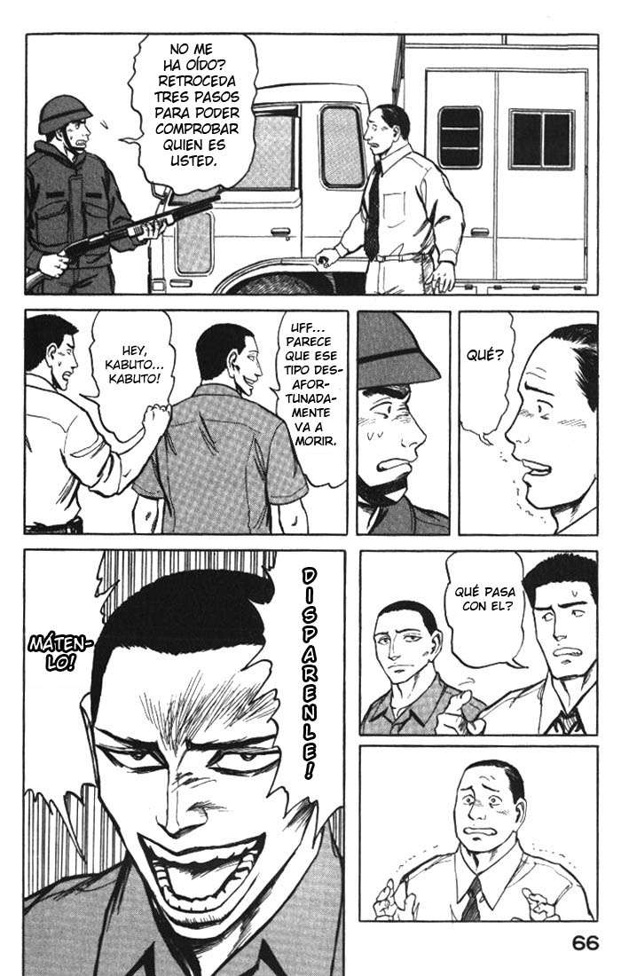 Read Kiseijuu ES Manga Online