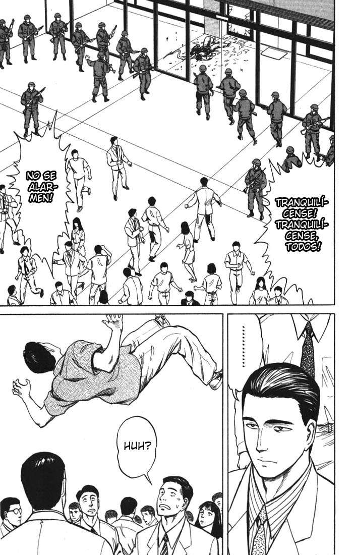 Read Kiseijuu ES Manga Online