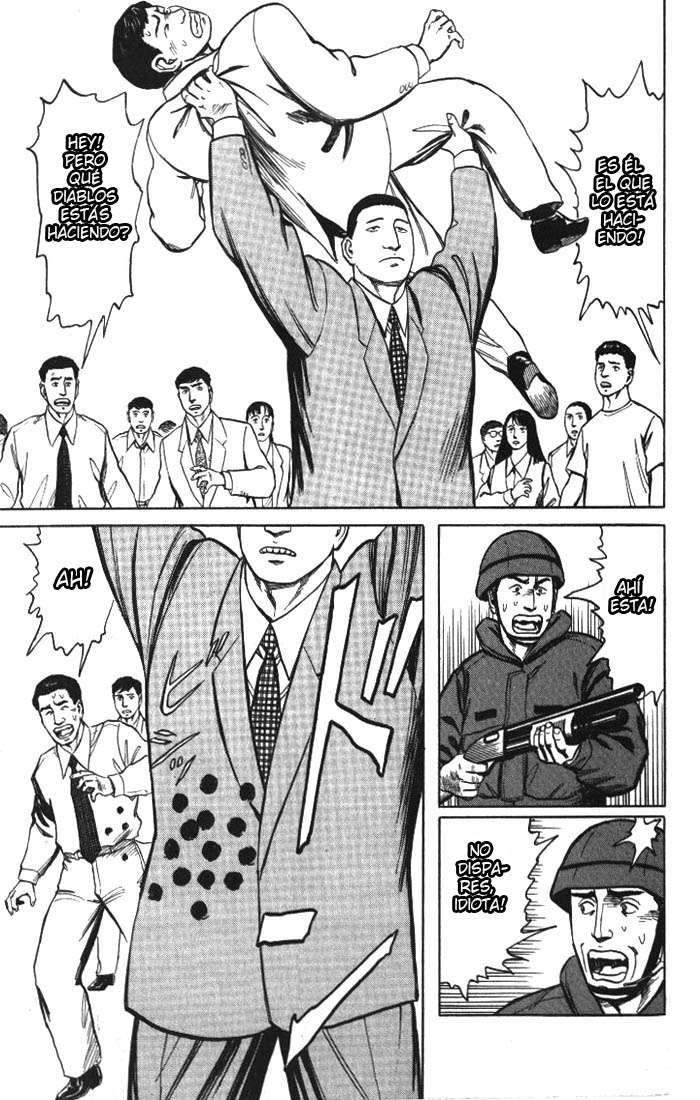 Read Kiseijuu ES Manga Online