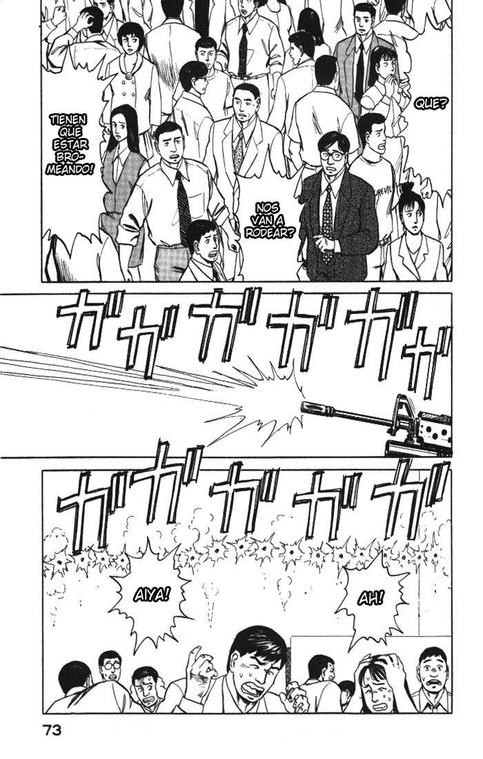 Read Kiseijuu ES Manga Online