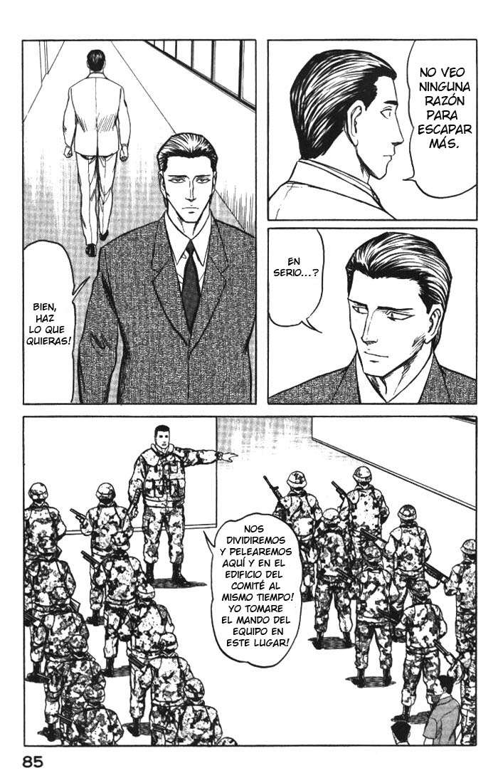 Read Kiseijuu ES Manga Online