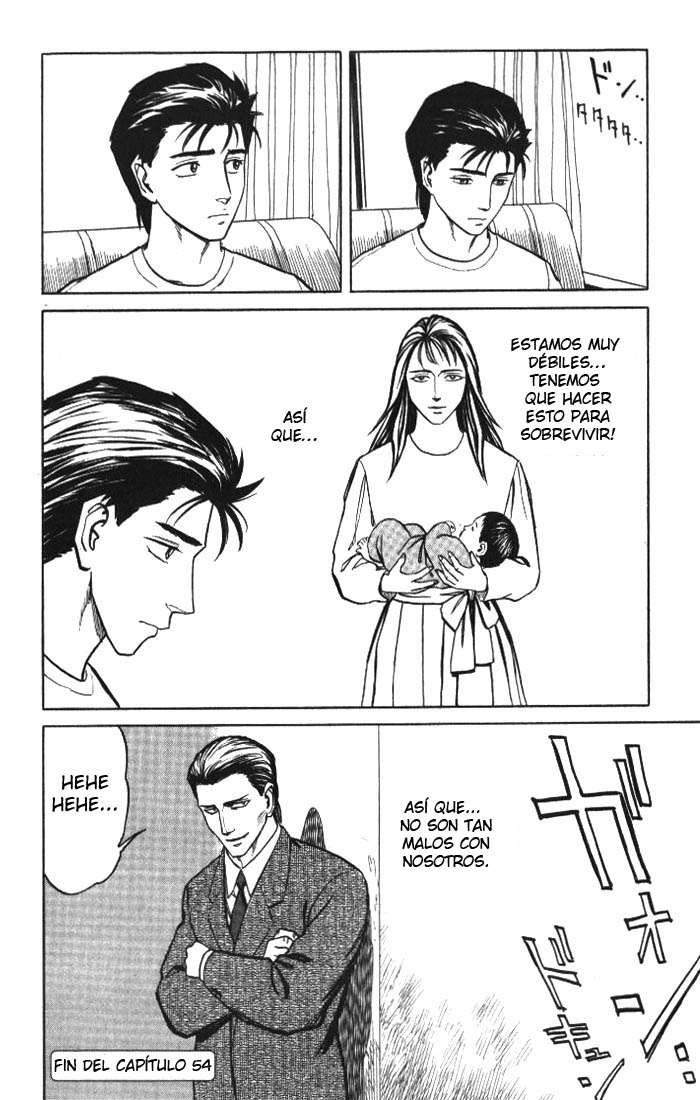 Read Kiseijuu ES Manga Online