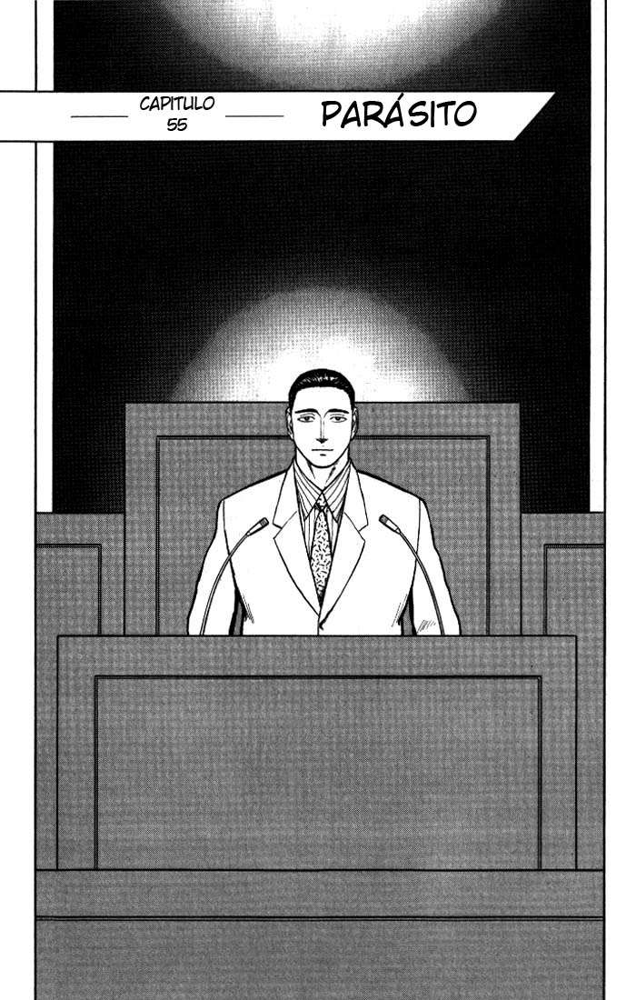 Read Kiseijuu ES Manga Online