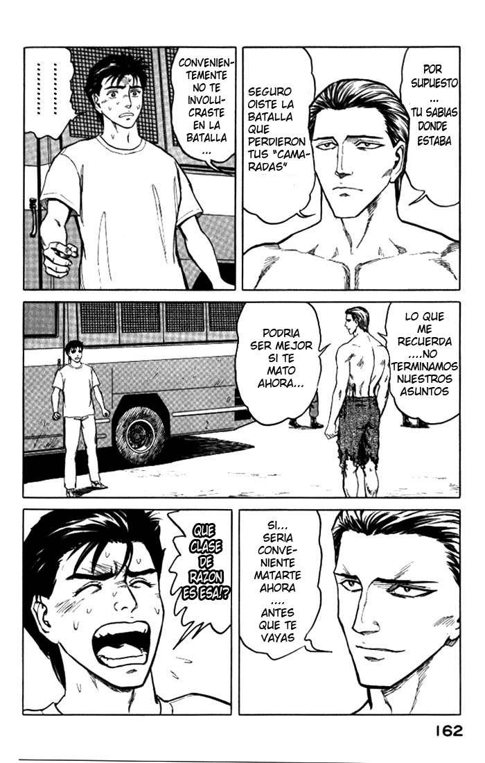 Read Kiseijuu ES Manga Online