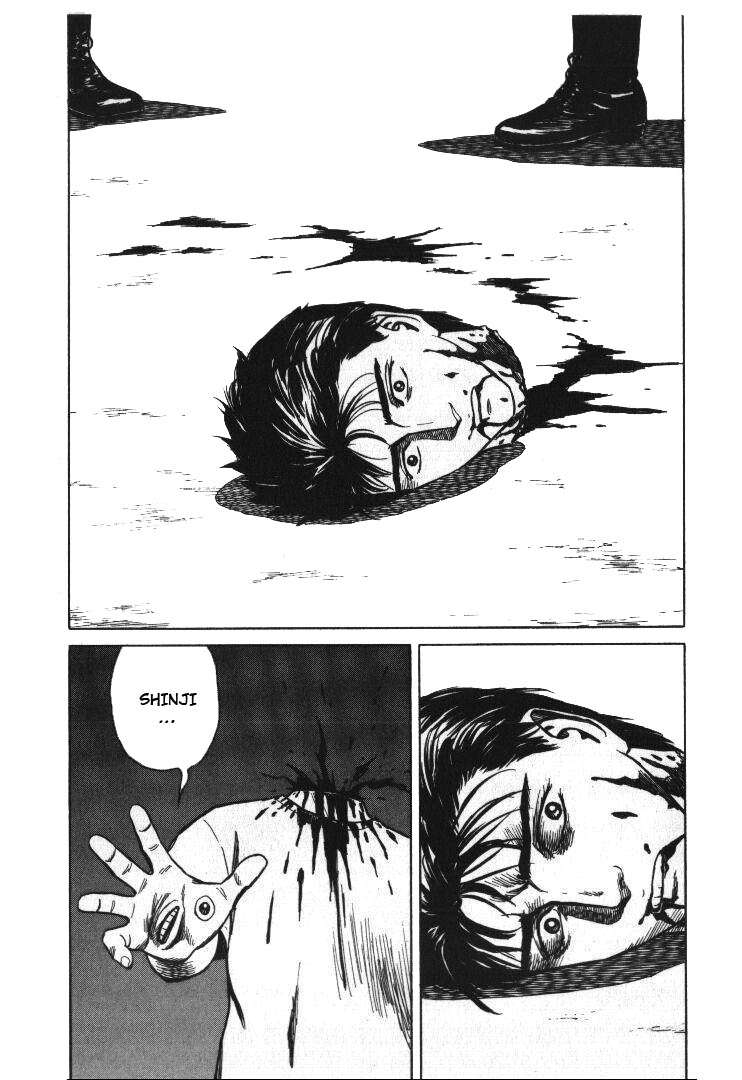 Read Kiseijuu ES Manga Online