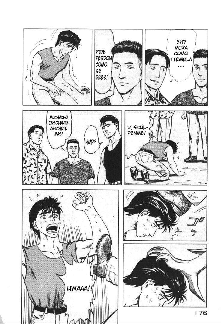 Read Kiseijuu ES Manga Online