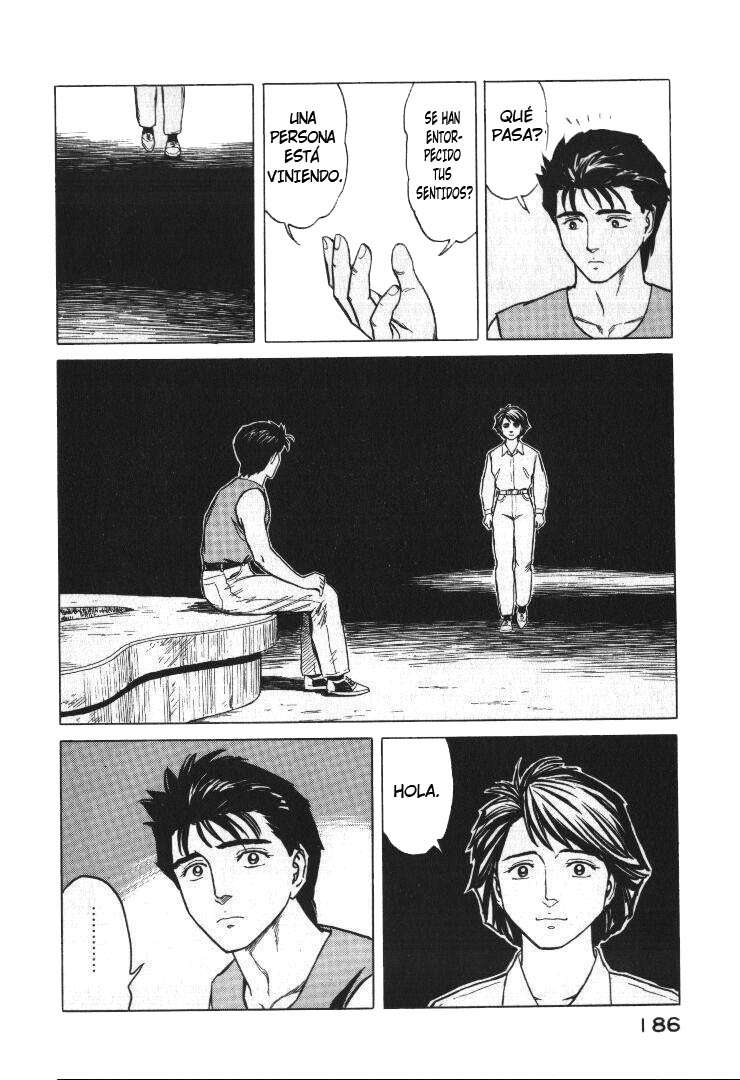 Read Kiseijuu ES Manga Online