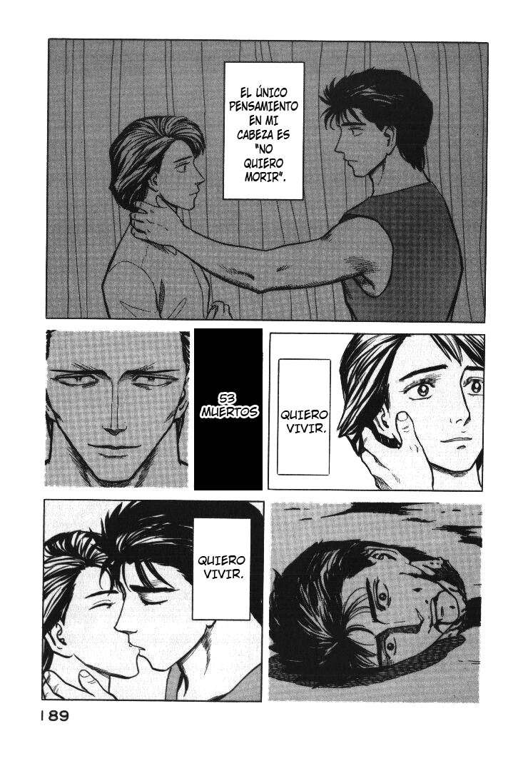 Read Kiseijuu ES Manga Online