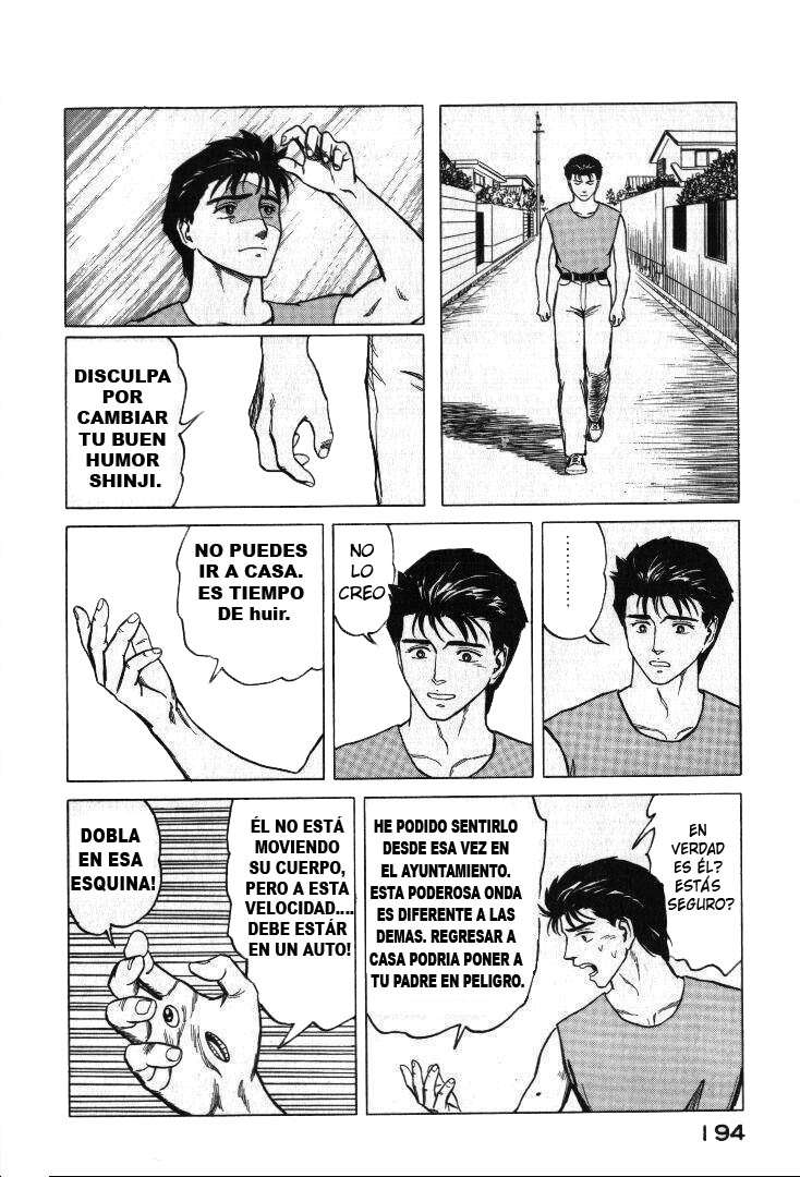 Read Kiseijuu ES Manga Online