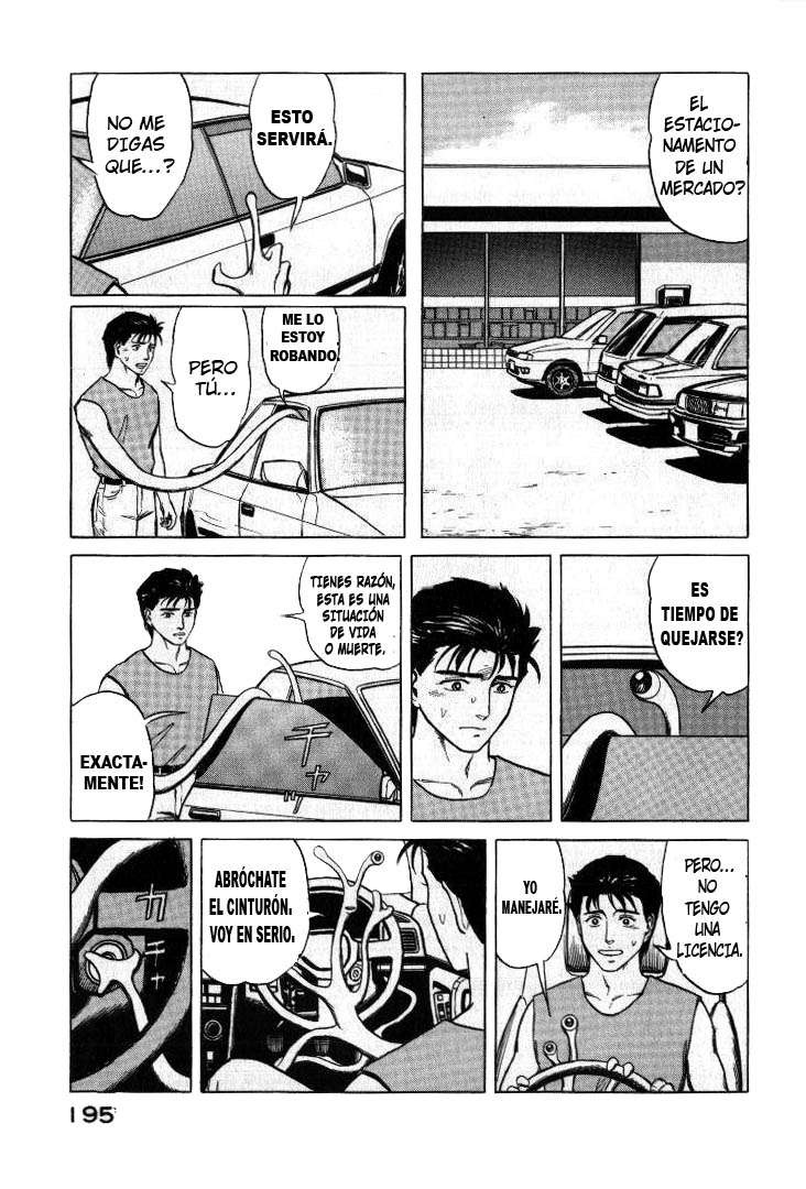 Read Kiseijuu ES Manga Online