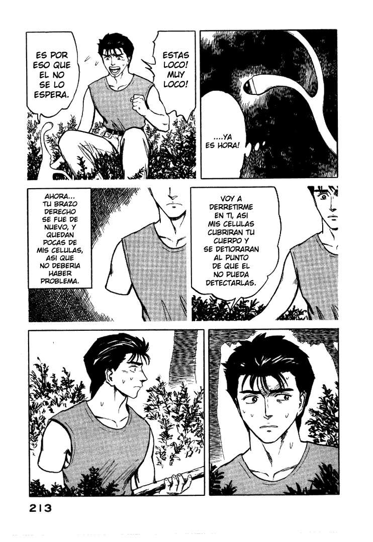 Read Kiseijuu ES Manga Online