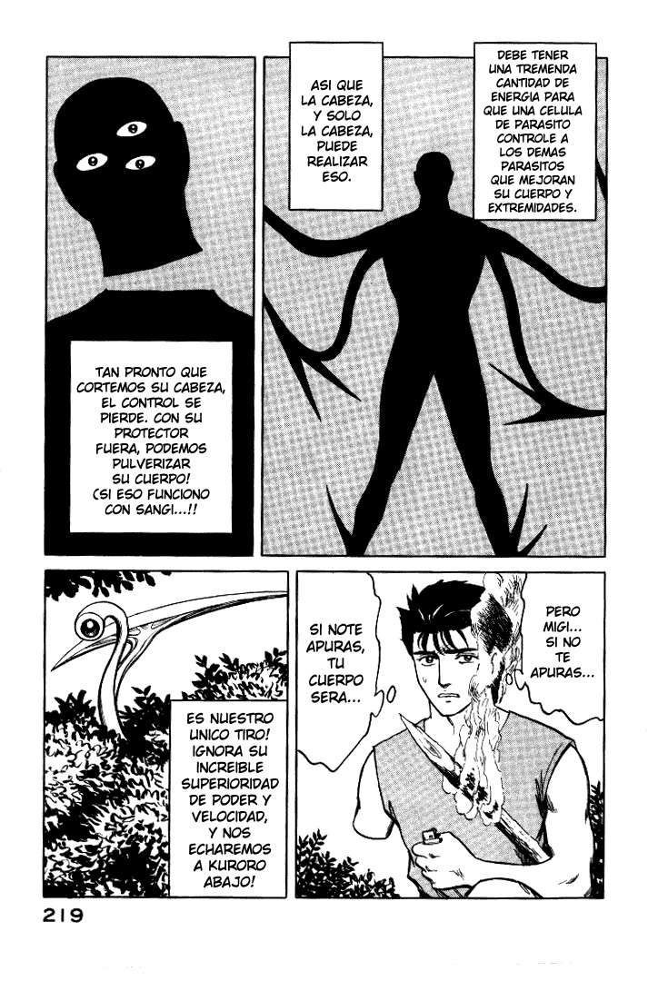 Read Kiseijuu ES Manga Online