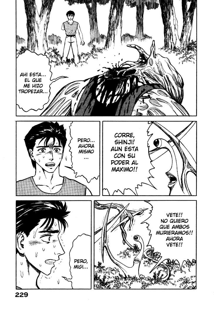 Read Kiseijuu ES Manga Online