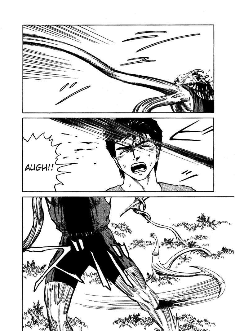 Read Kiseijuu ES Manga Online