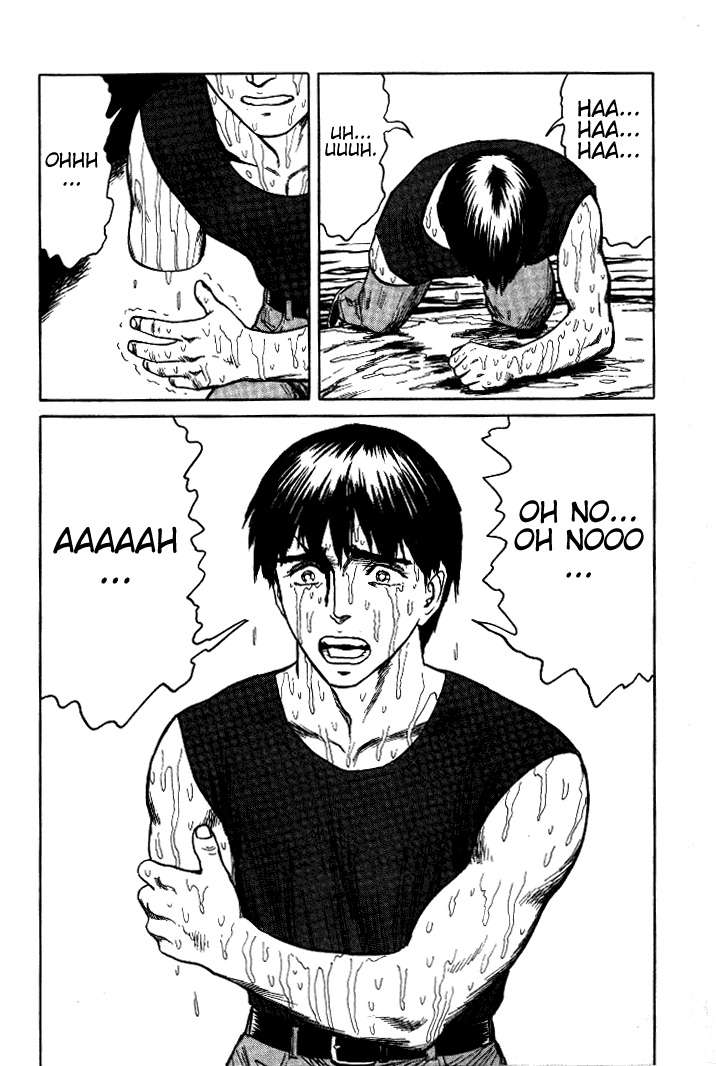 Read Kiseijuu ES Manga Online