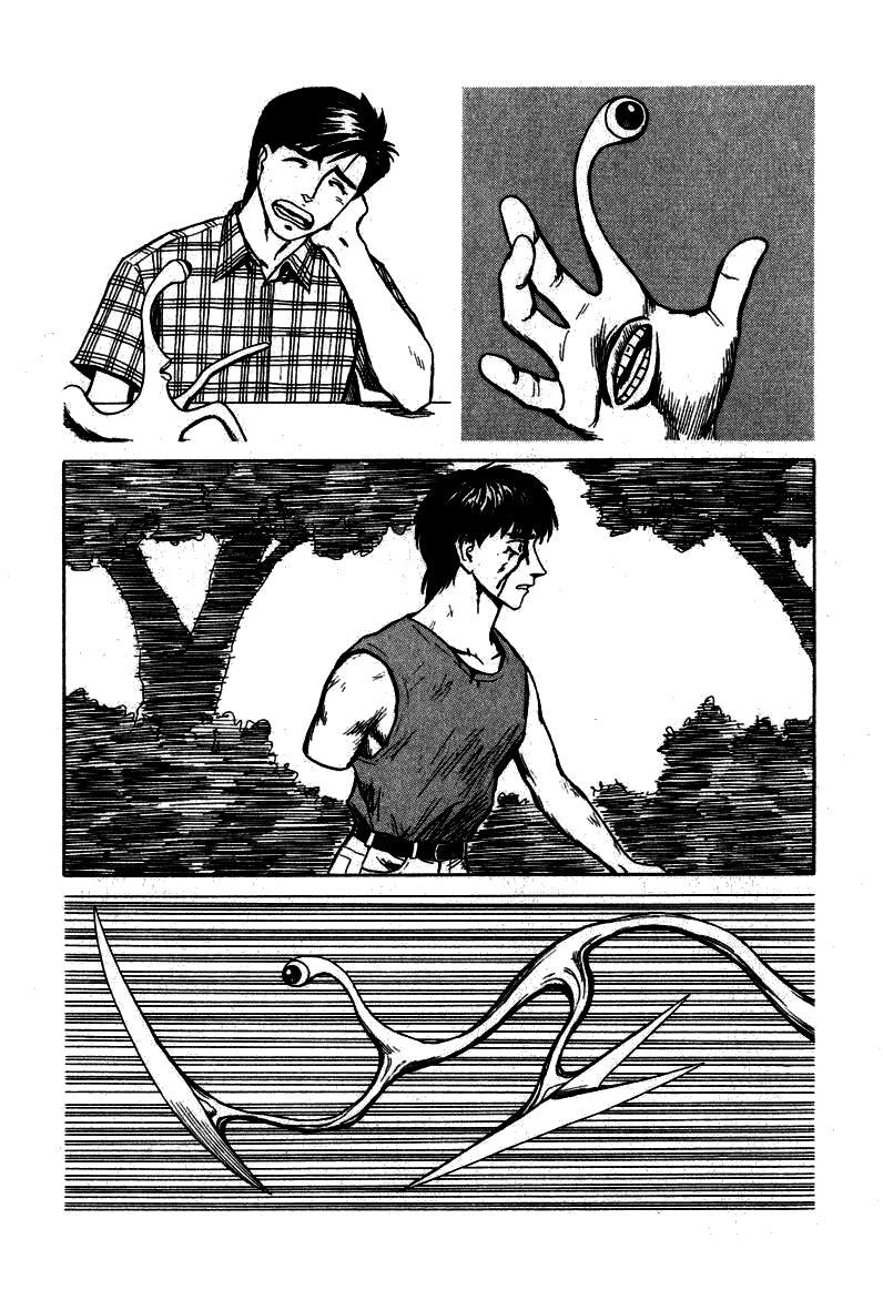 Read Kiseijuu ES Manga Online