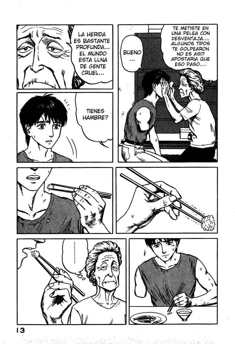 Read Kiseijuu ES Manga Online