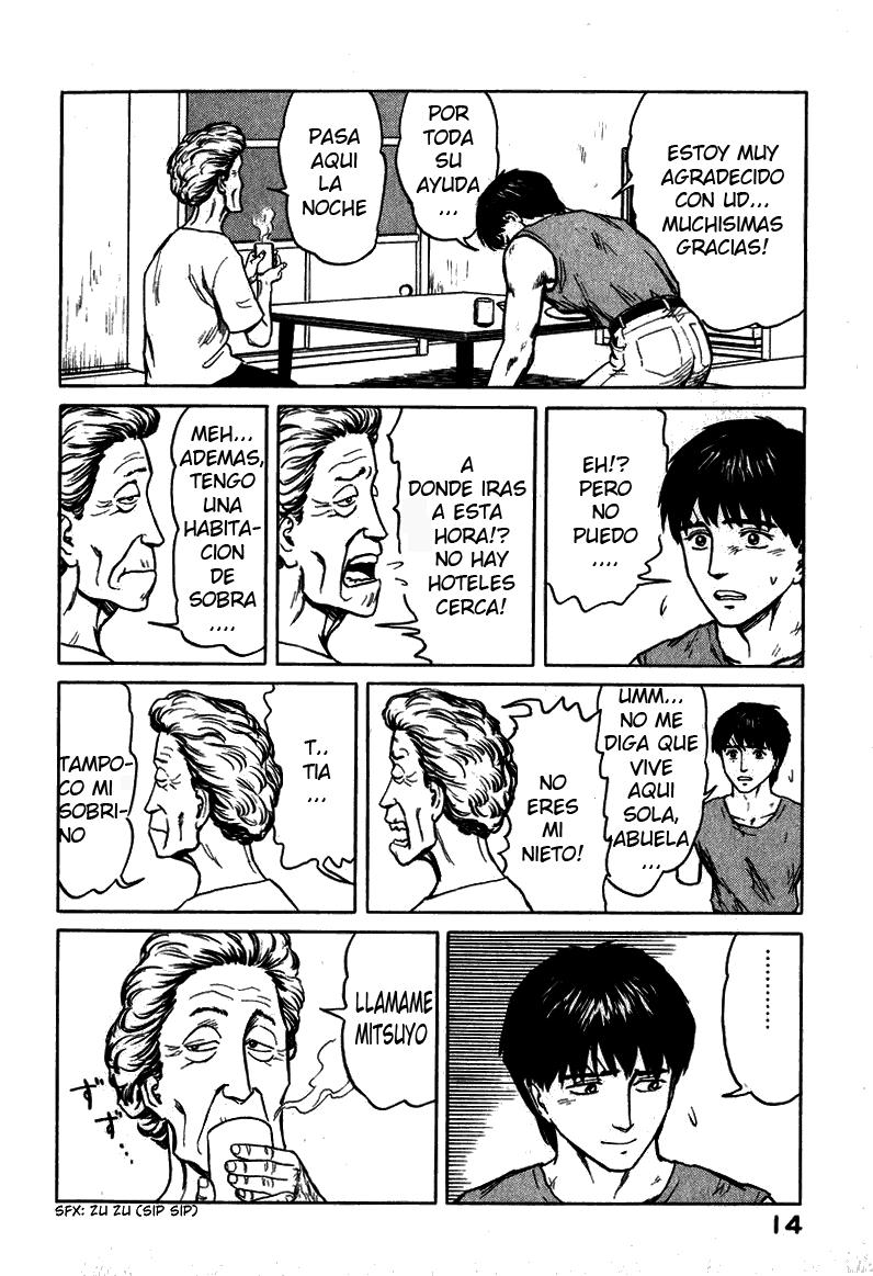 Read Kiseijuu ES Manga Online