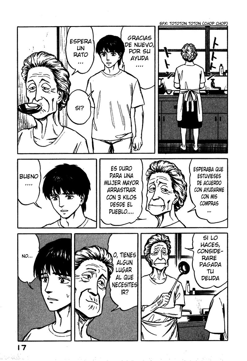 Read Kiseijuu ES Manga Online