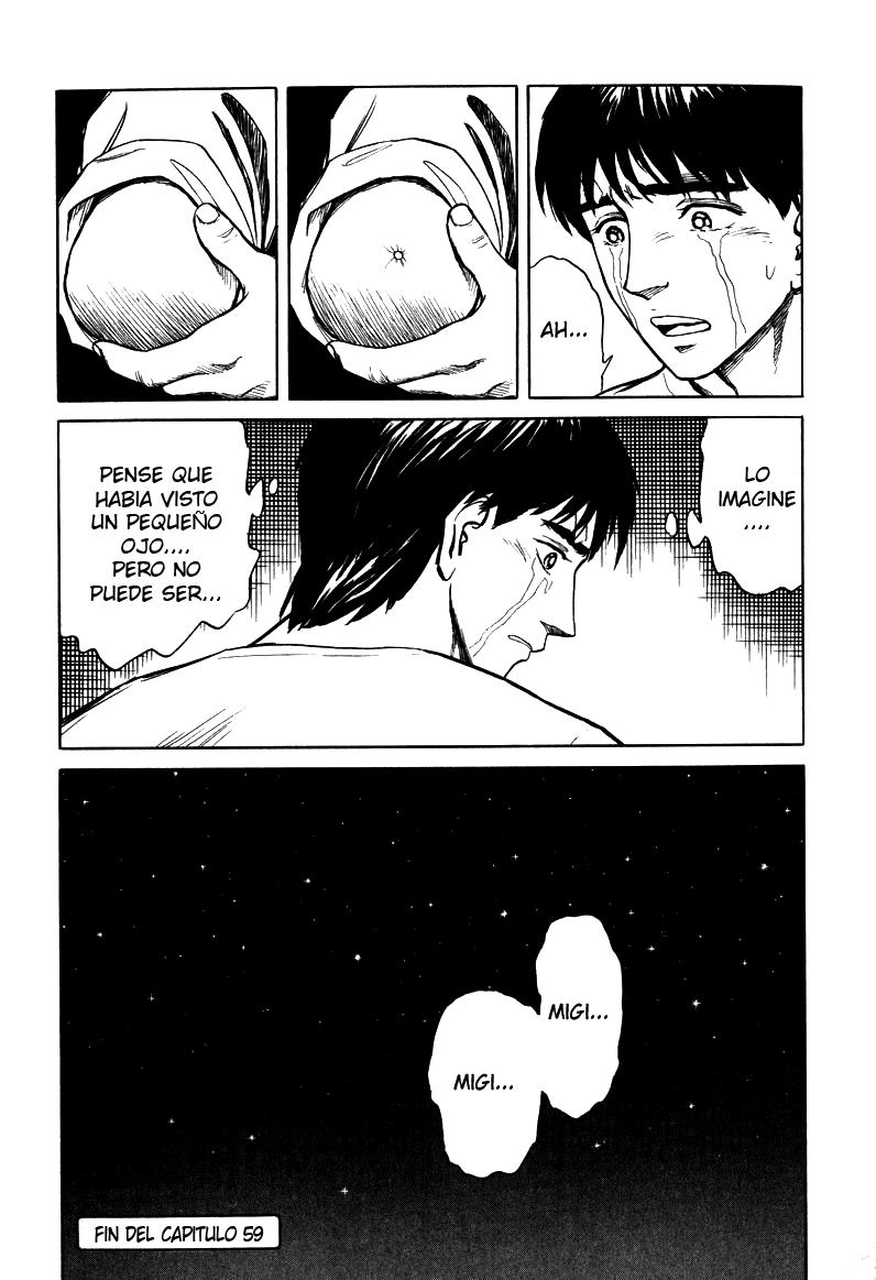 Read Kiseijuu ES Manga Online