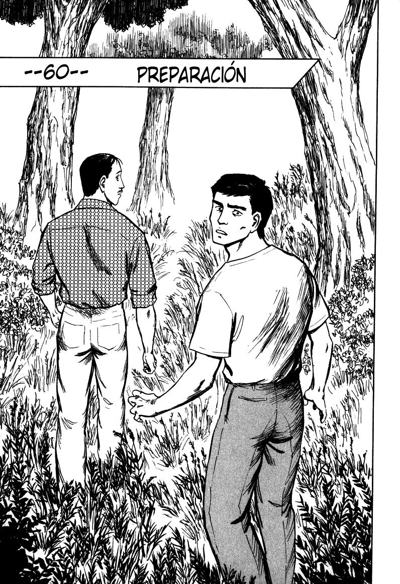 Read Kiseijuu ES Manga Online