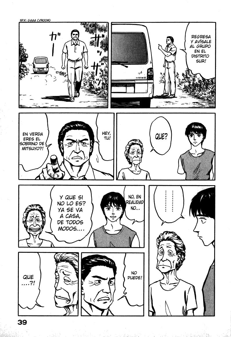 Read Kiseijuu ES Manga Online