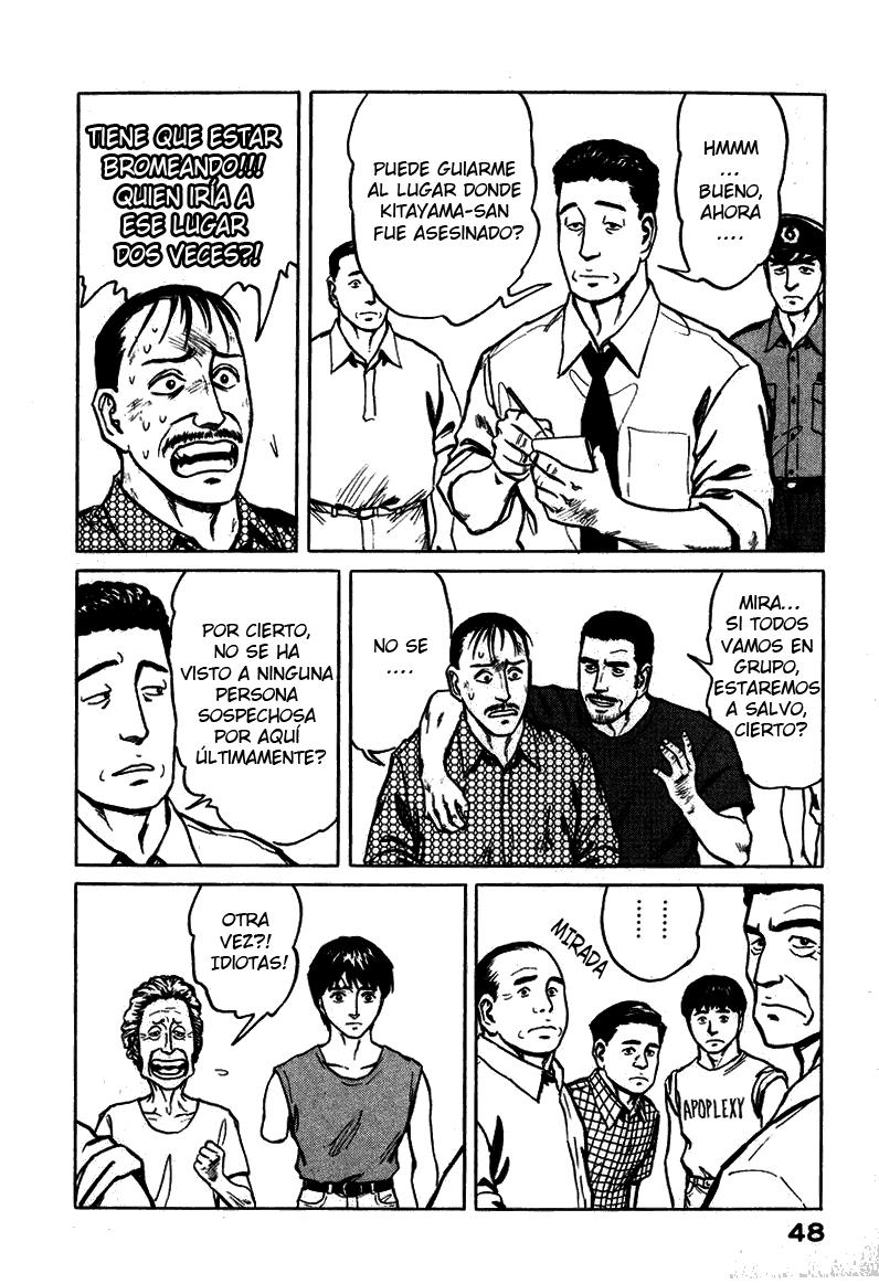 Read Kiseijuu ES Manga Online