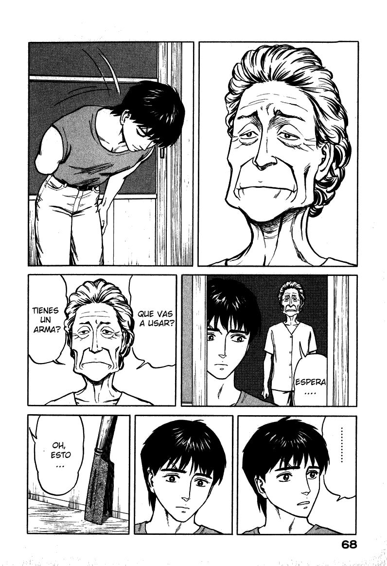 Read Kiseijuu ES Manga Online