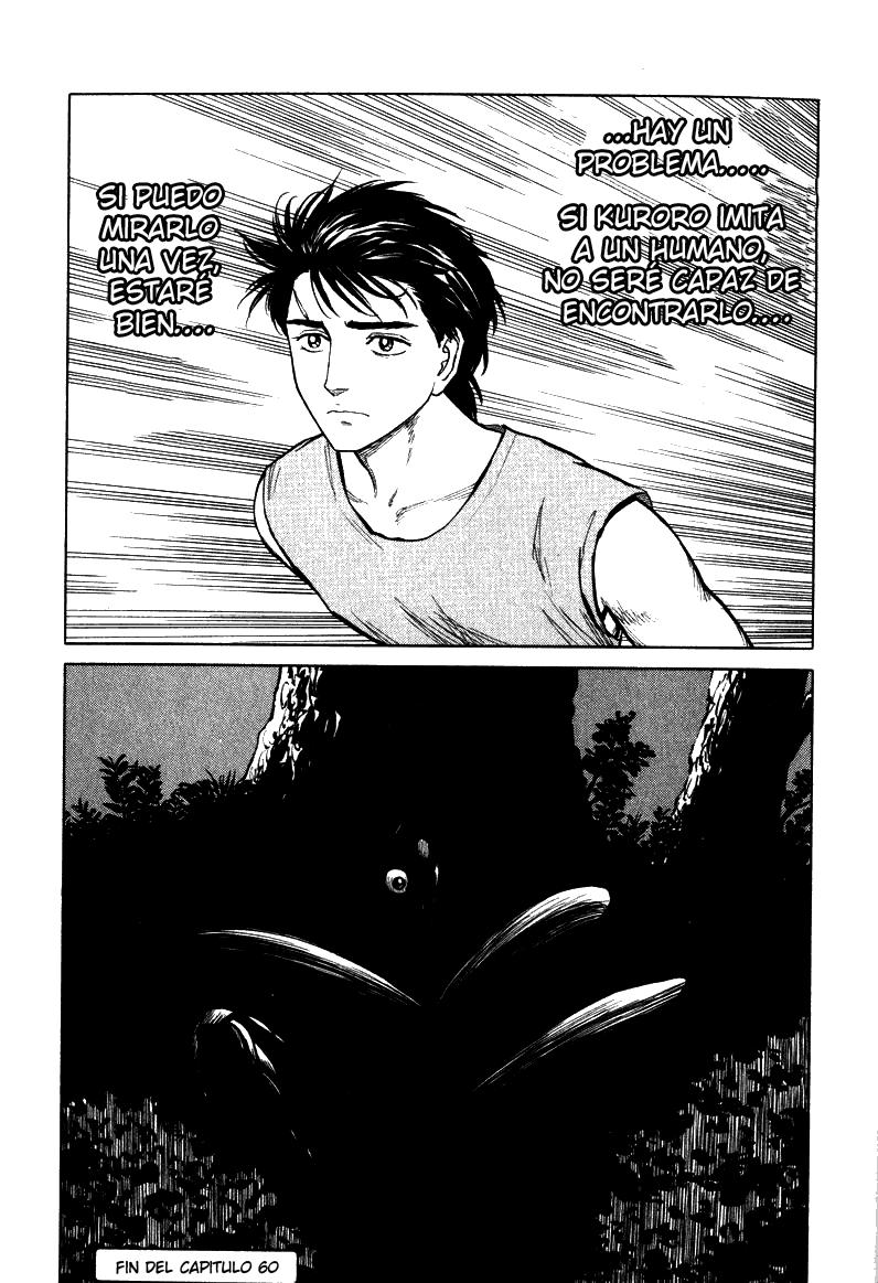 Read Kiseijuu ES Manga Online