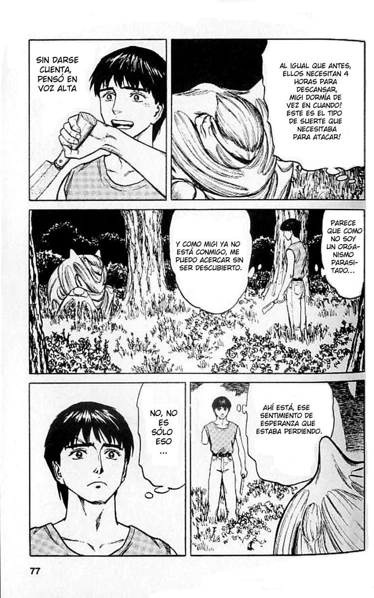 Read Kiseijuu ES Manga Online