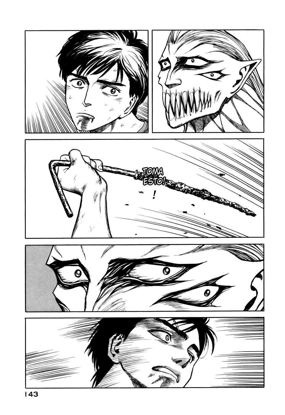 Read Kiseijuu ES Manga Online