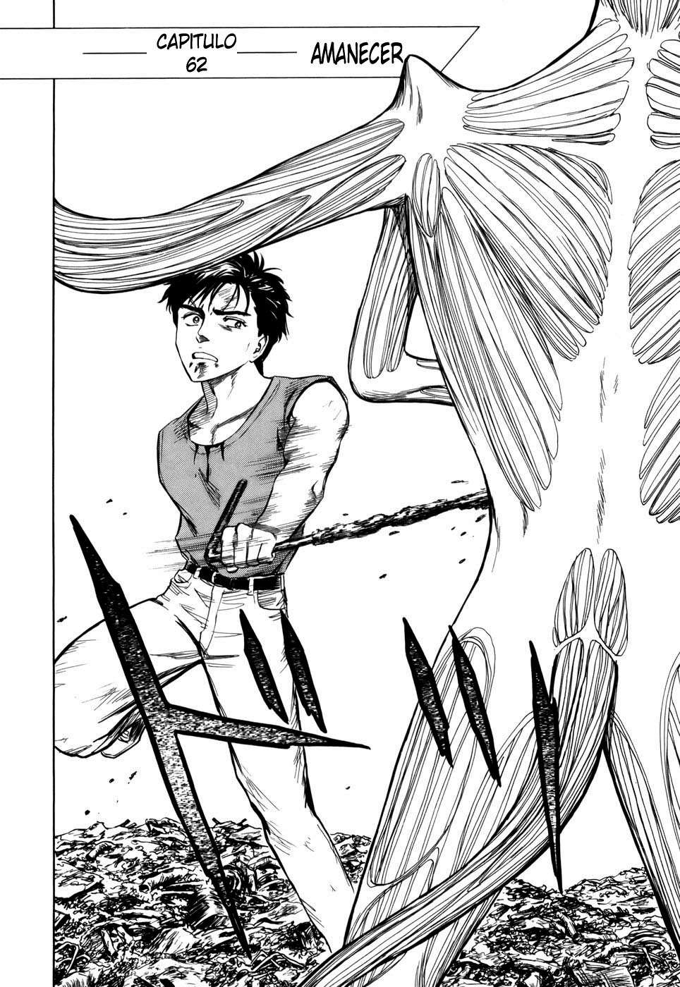 Read Kiseijuu ES Manga Online