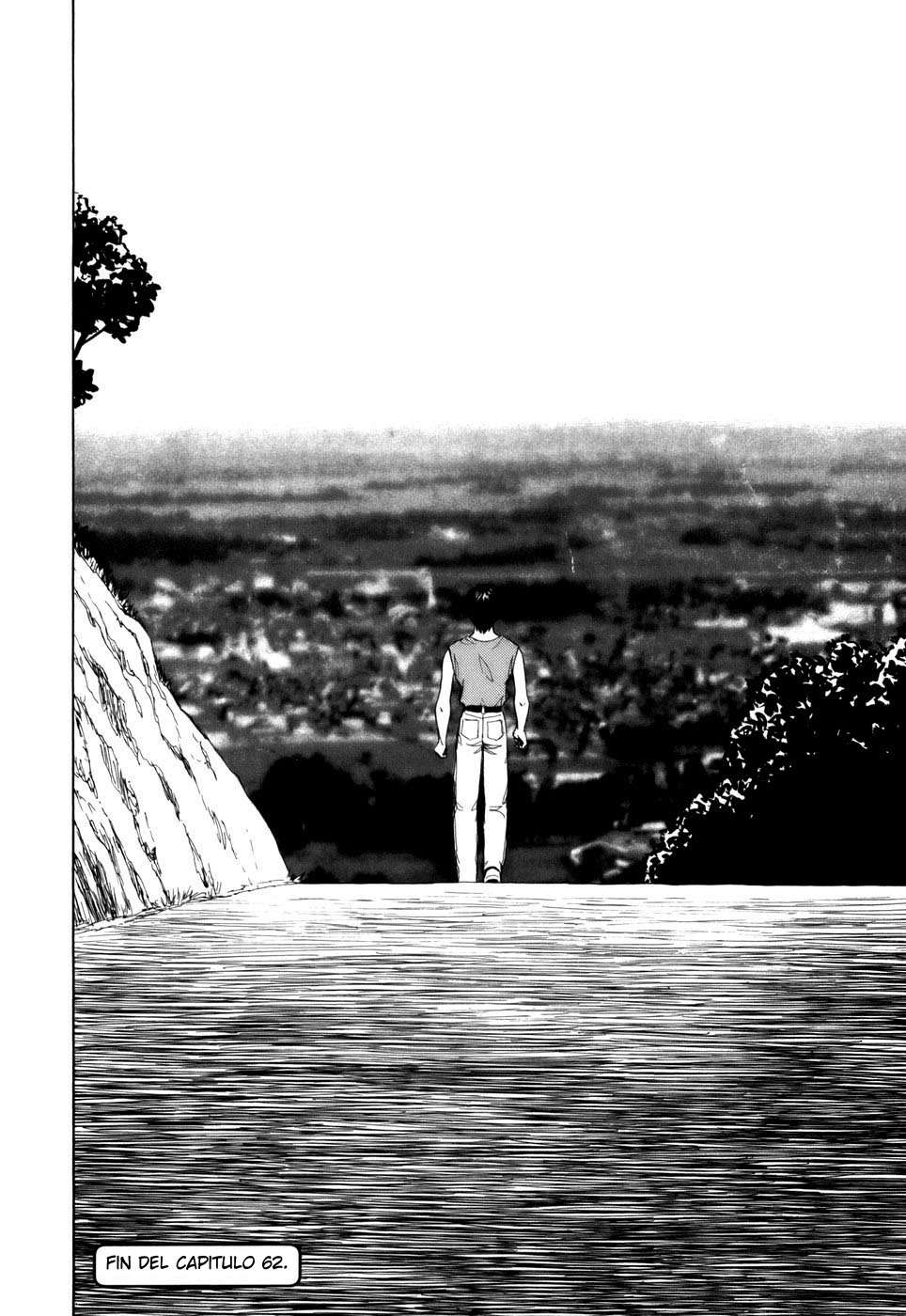 Read Kiseijuu ES Manga Online